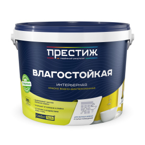 Краска акриловая влагостойкая W2 ПРЕСТИЖ 13 кг