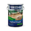 Лак алкидно-уретановый паркетный ПРЕСТИЖ матовый 5 л