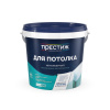 Краска акриловая для потолка W1 ПРЕСТИЖ 1,4 кг