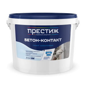 Грунтовка бетон-контакт ПРЕСТИЖ 12 кг