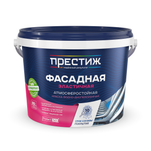 Краска акриловая фасадная F20 БАЗА А ПРЕСТИЖ белая матовая 0,9 л