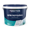 Краска акриловая для потолка W1 ПРЕСТИЖ 13 кг