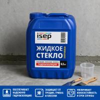 Жидкое стекло ИСЕП-Колор 6,5 кг